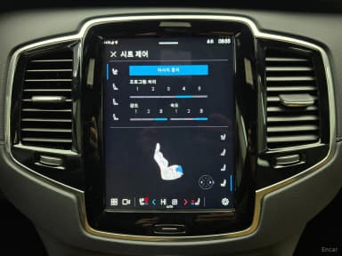 XC90 Gen 2