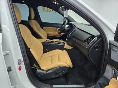 XC90 Gen 2