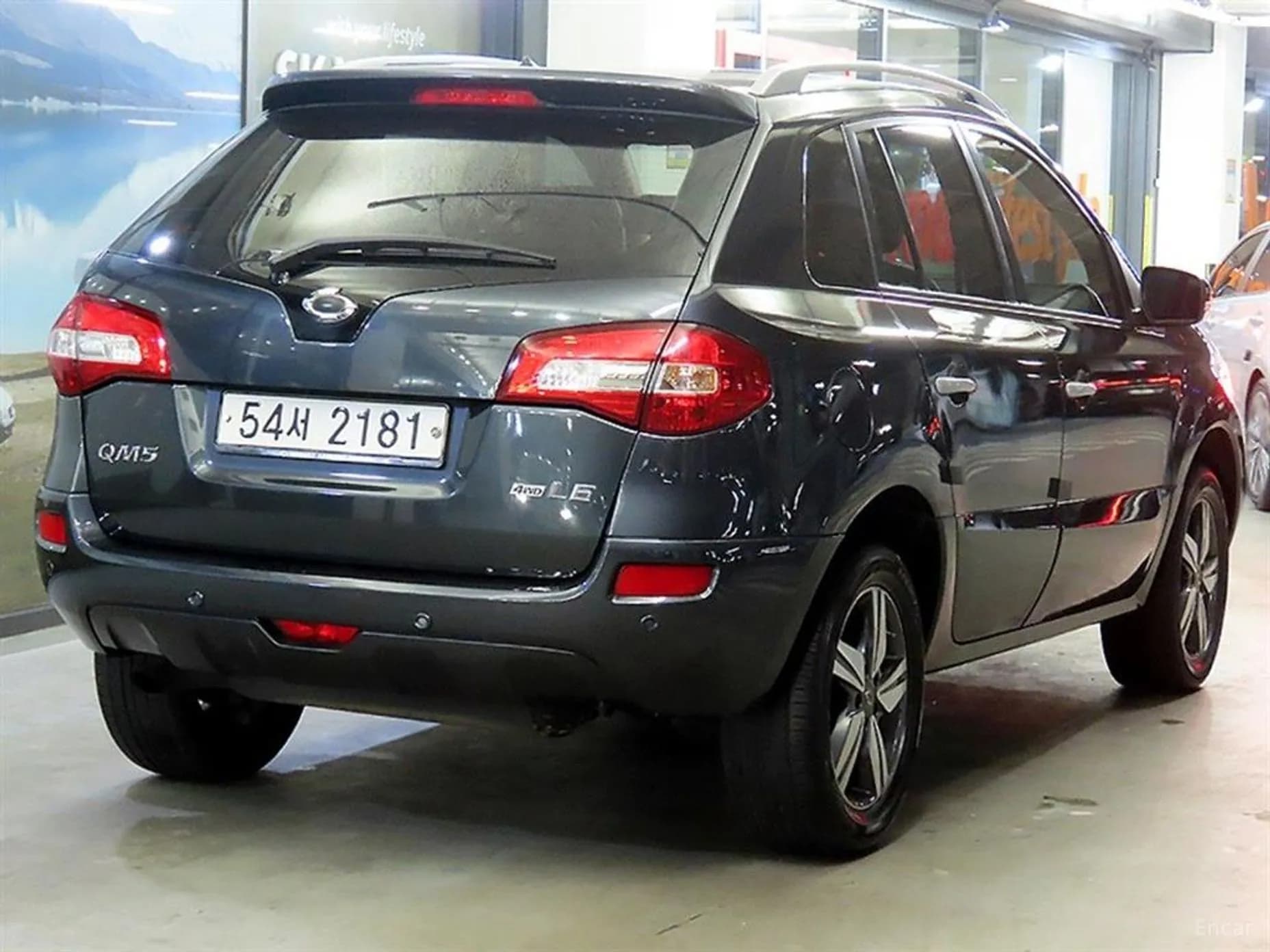 QM5 Neo