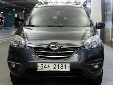 QM5 Neo