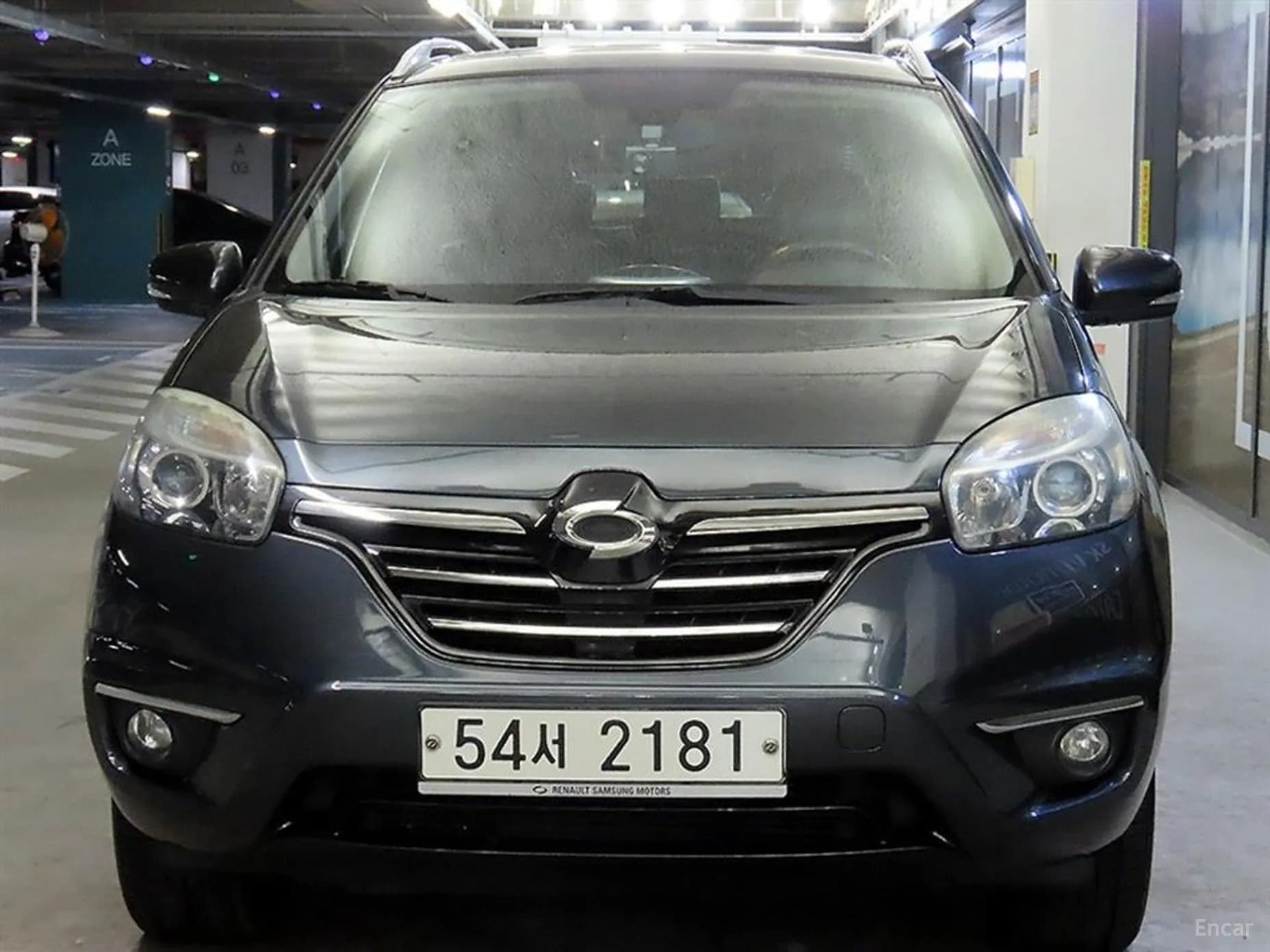 QM5 Neo