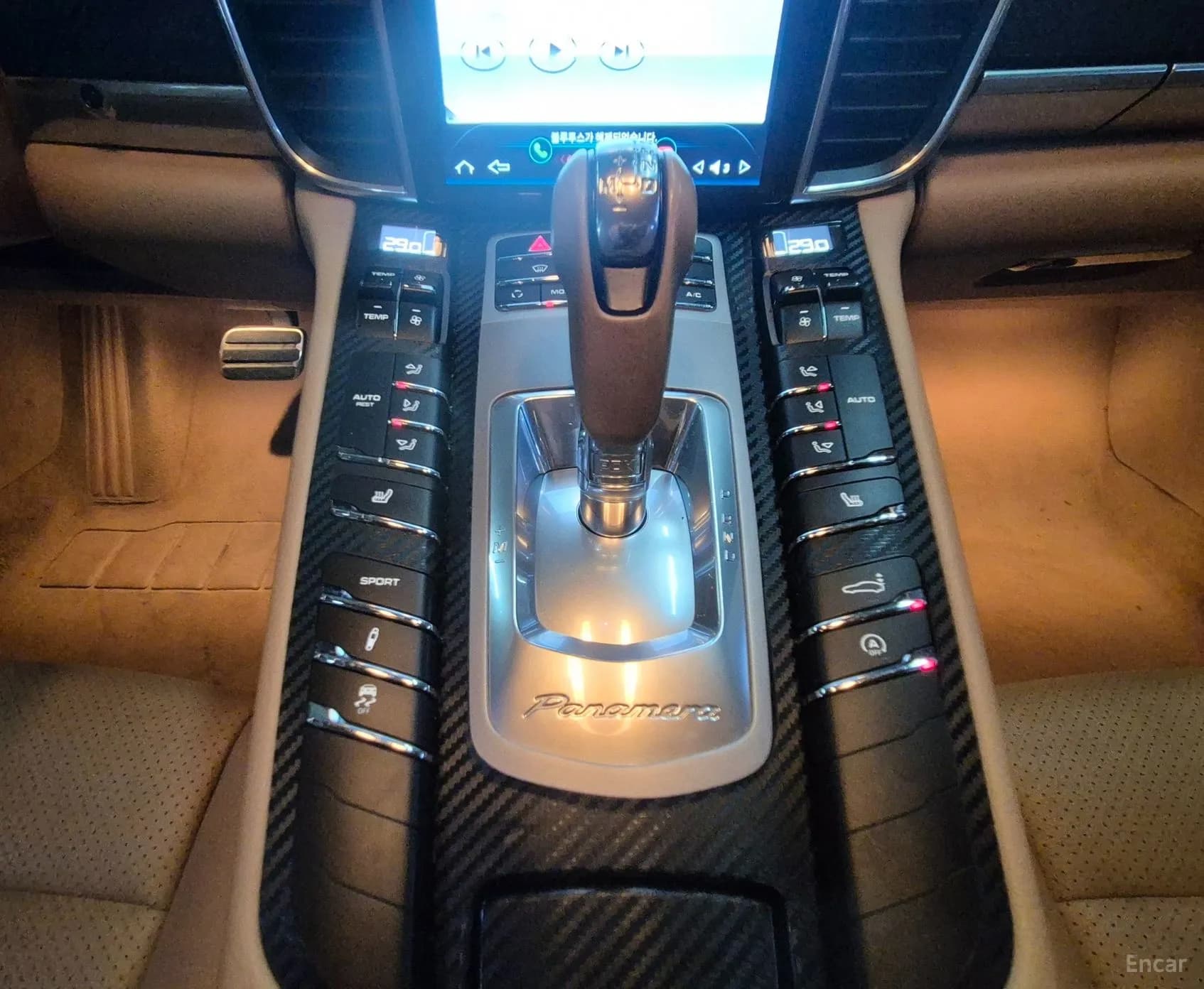 Panamera