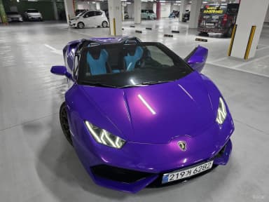 Uracan