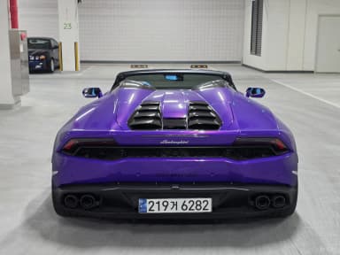 Uracan