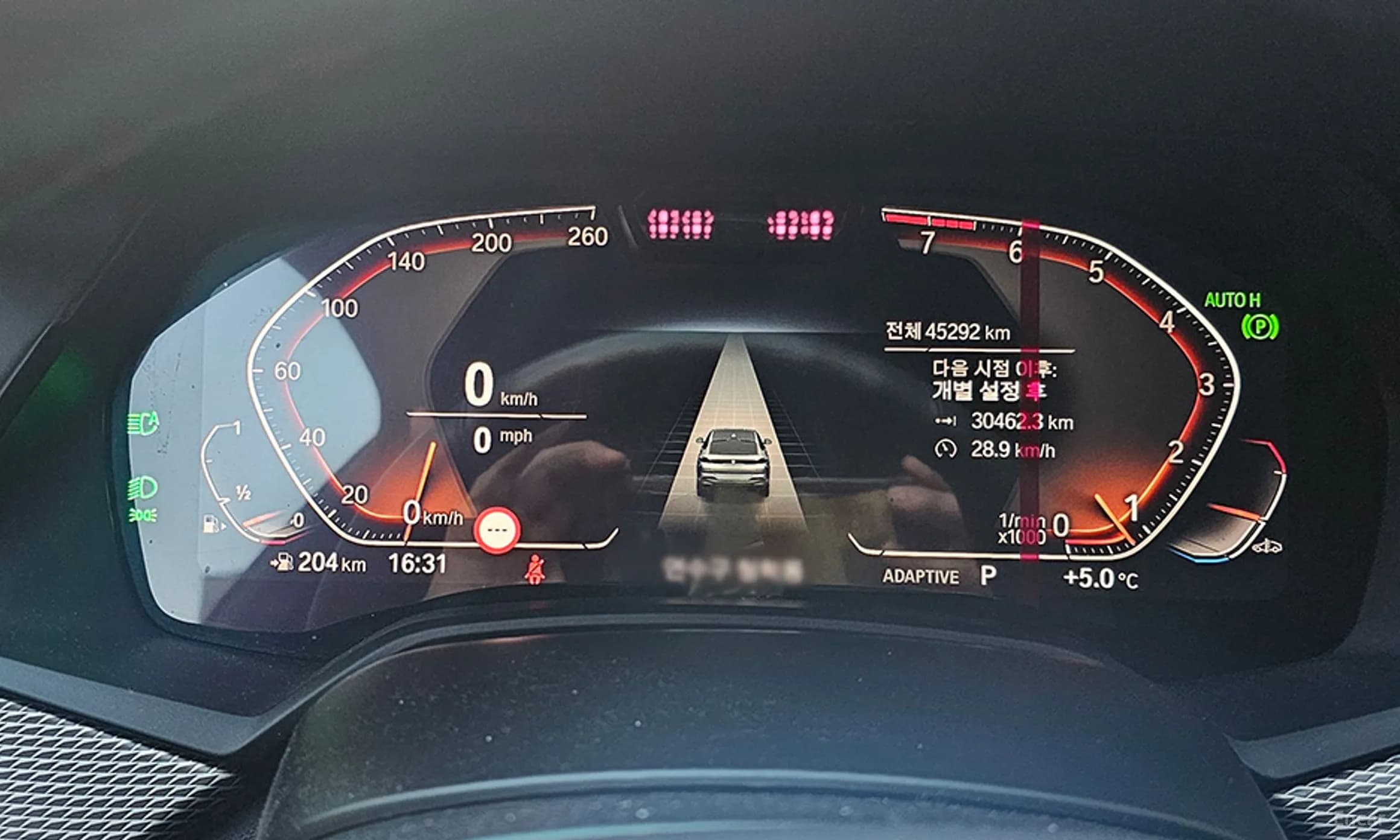 X6 (G06)