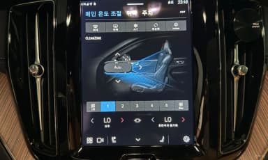 XC60 Gen 2
