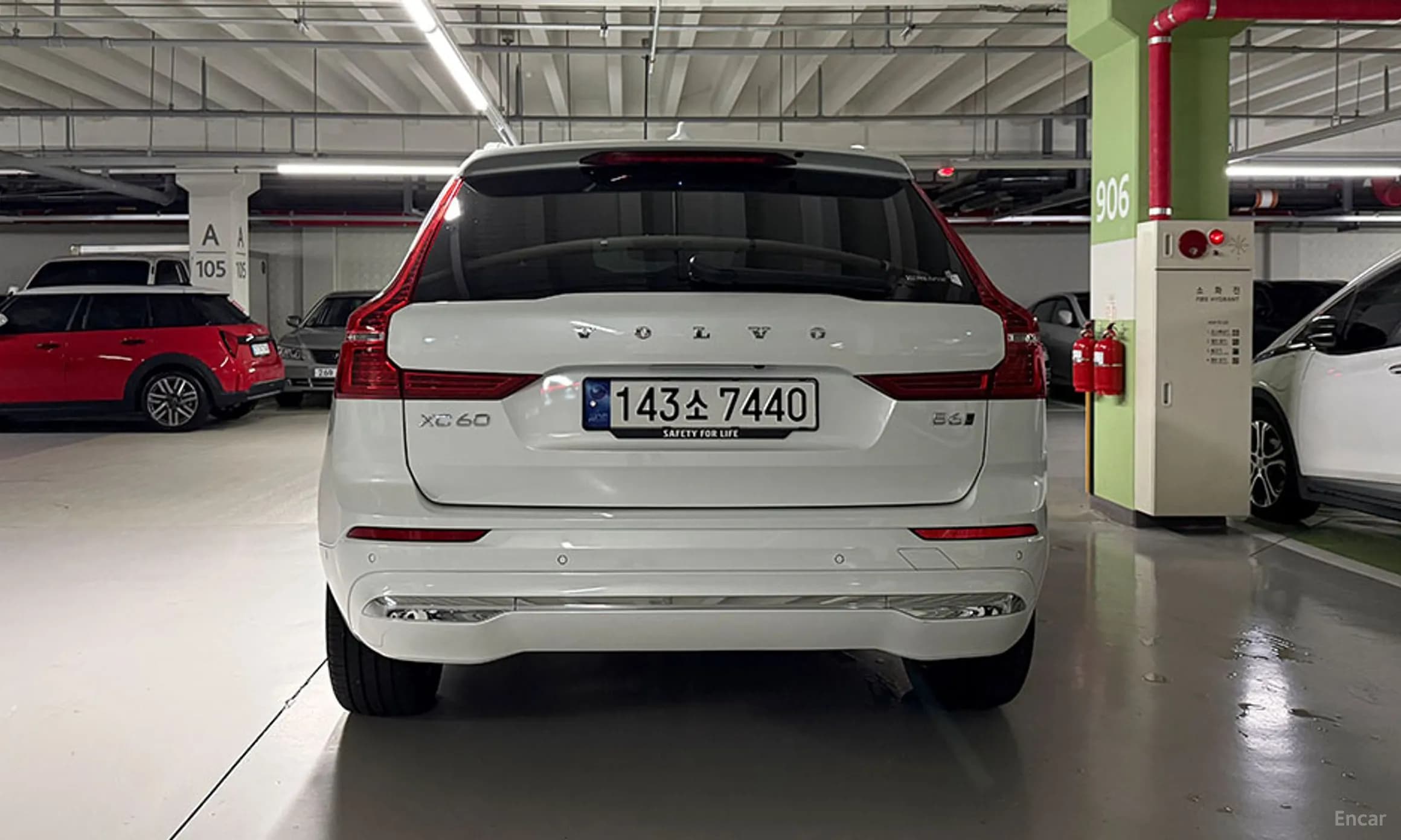 XC60 Gen 2