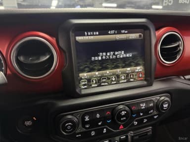 Wrangler (JL)
