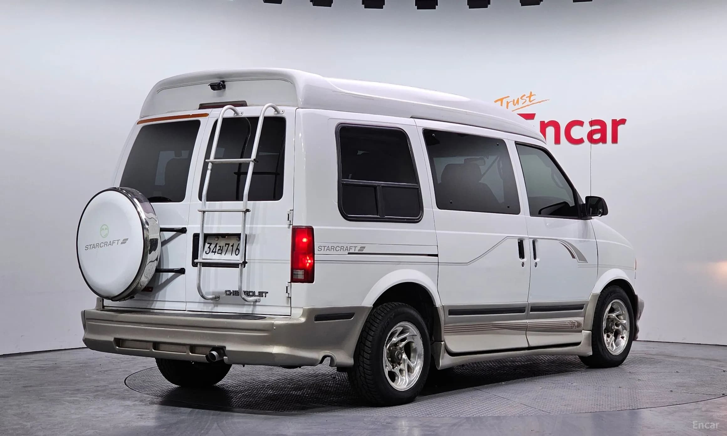 Astrovan