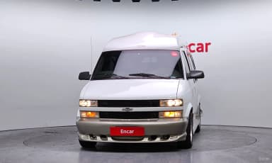 Astrovan