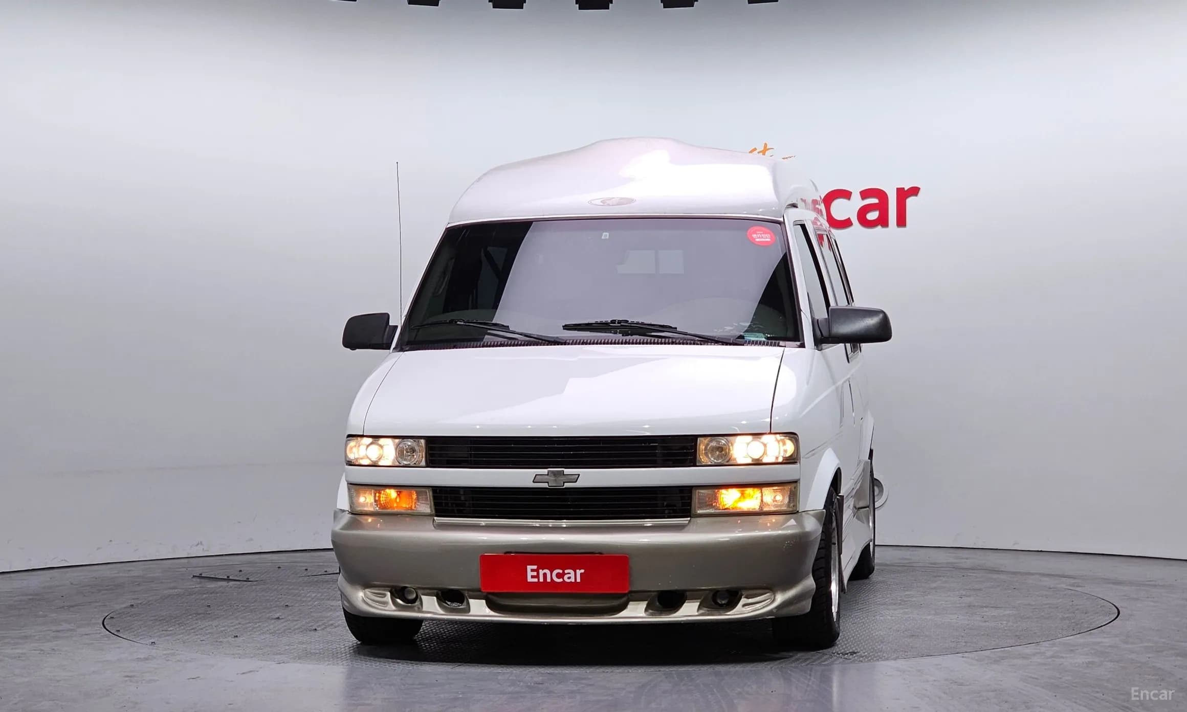 Astrovan