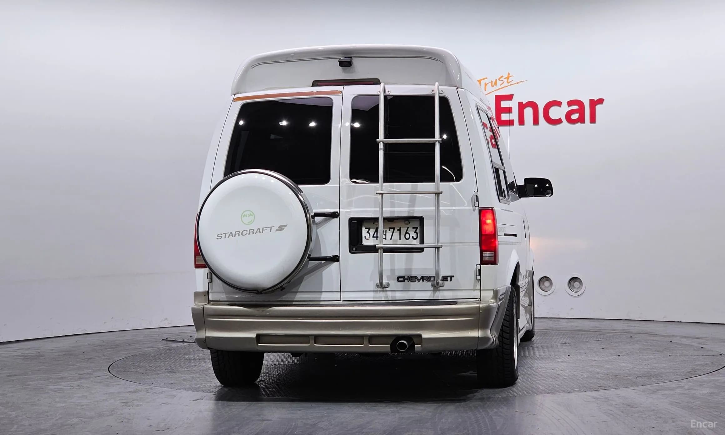 Astrovan