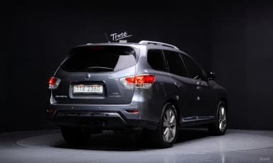 Pathfinder Gen 4