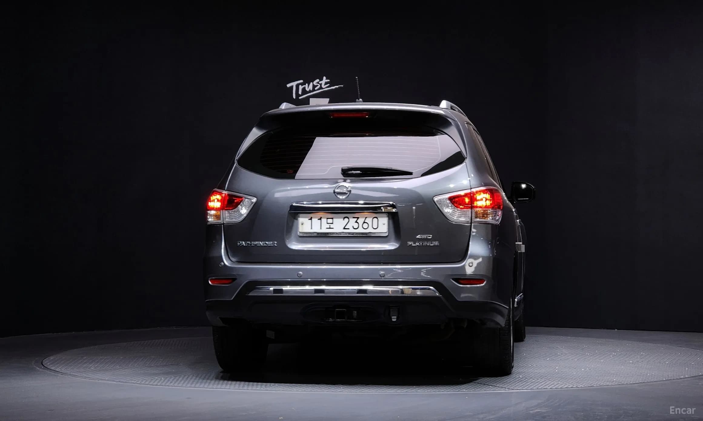 Pathfinder Gen 4