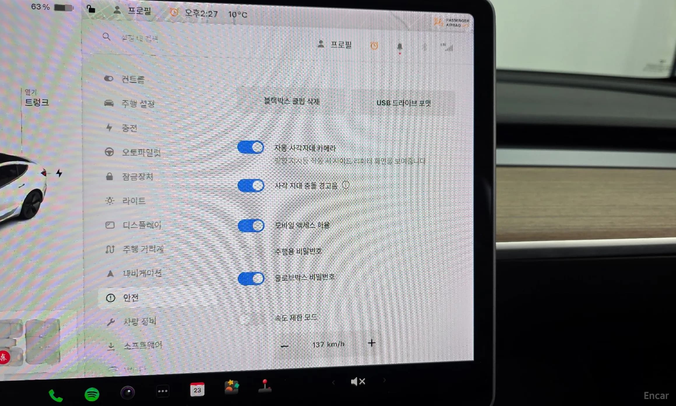 Model 3