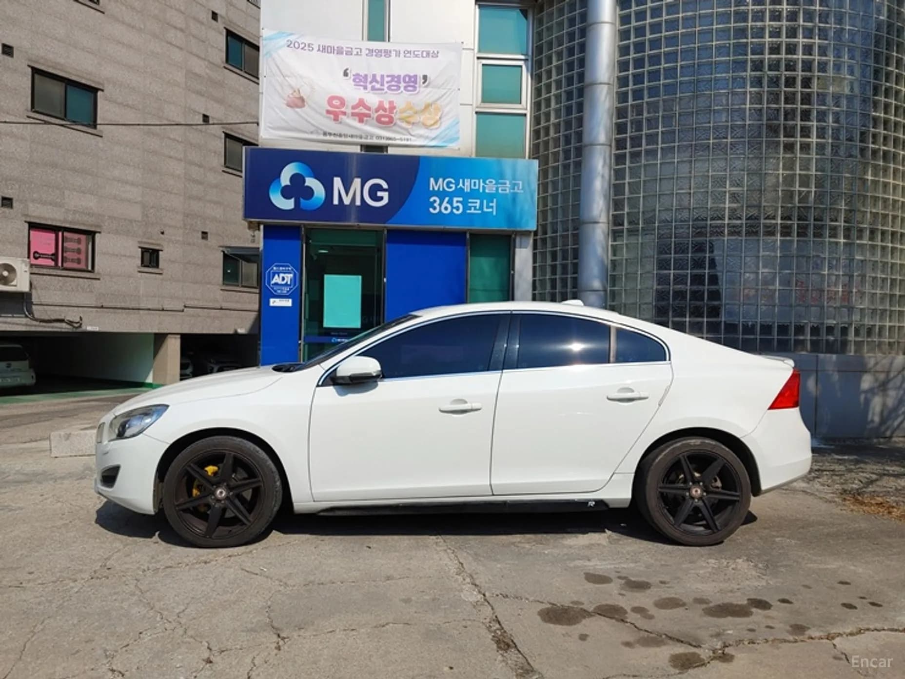 S60