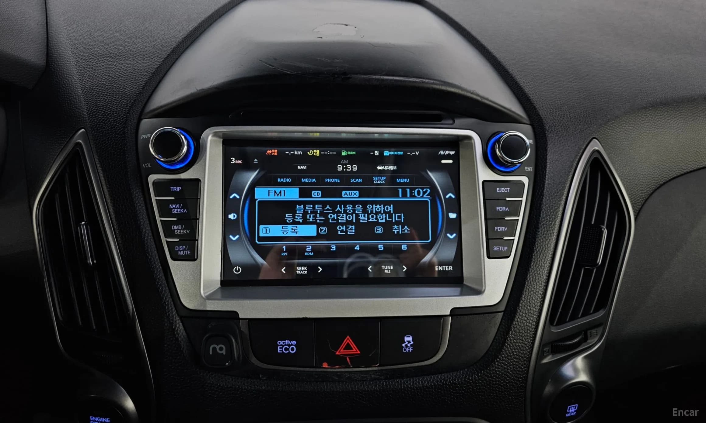 new tucson ix