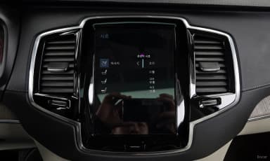 XC90 Gen 2