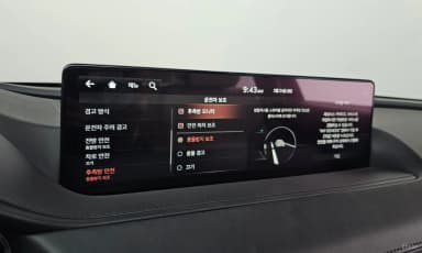 G80 (RG3)