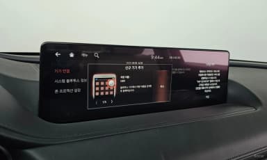 G80 (RG3)