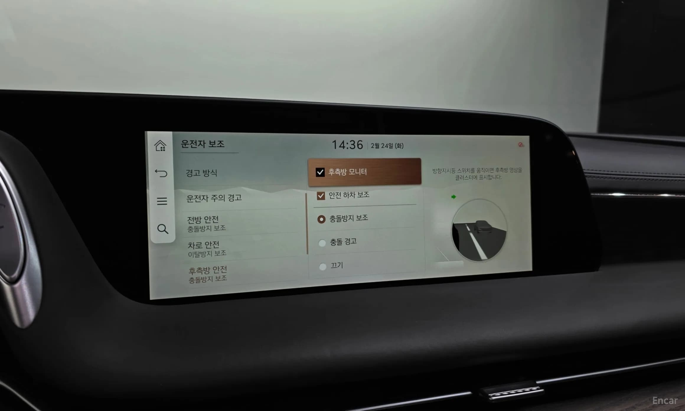 G90 (RS4)