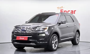 Explorer