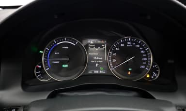 New ES300h