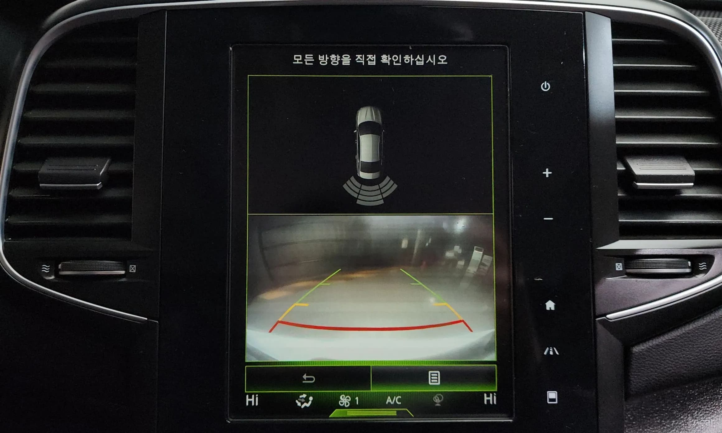 SM6