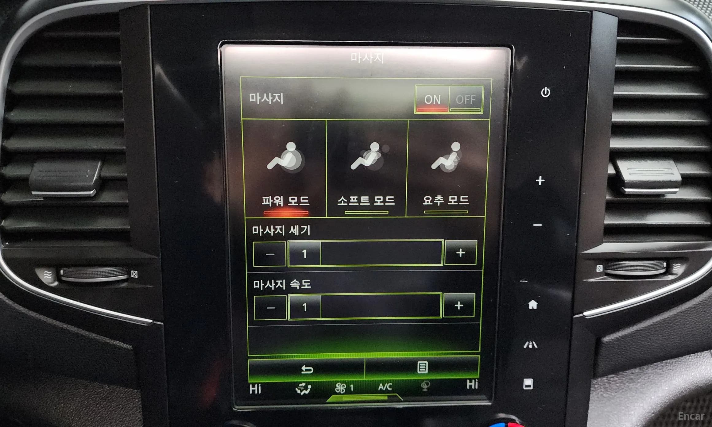 SM6