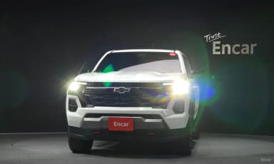 All New Colorado
