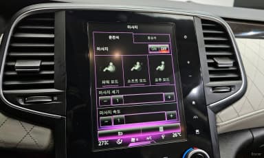 SM6