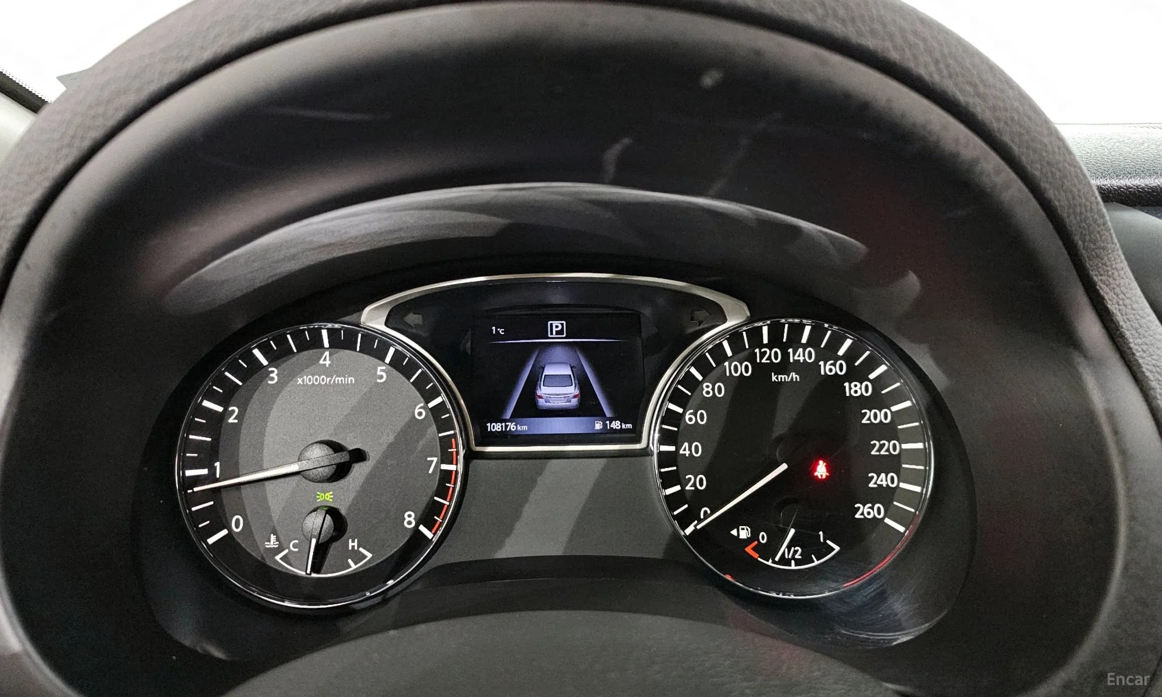 Altima