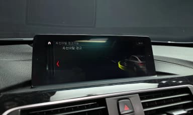 3 Series GT (F34)