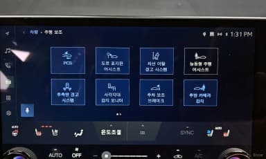 NX350h Gen 2