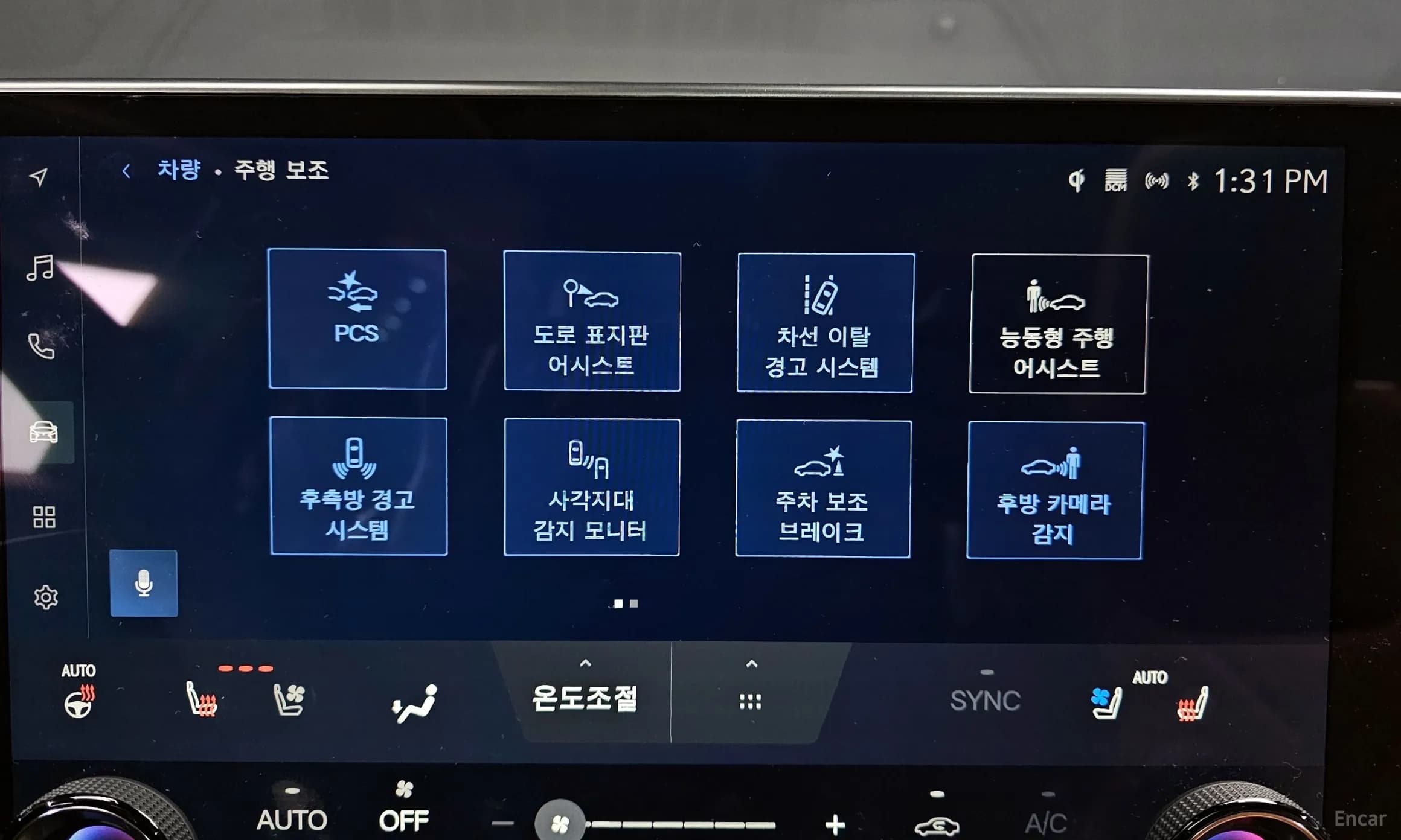 NX350h Gen 2