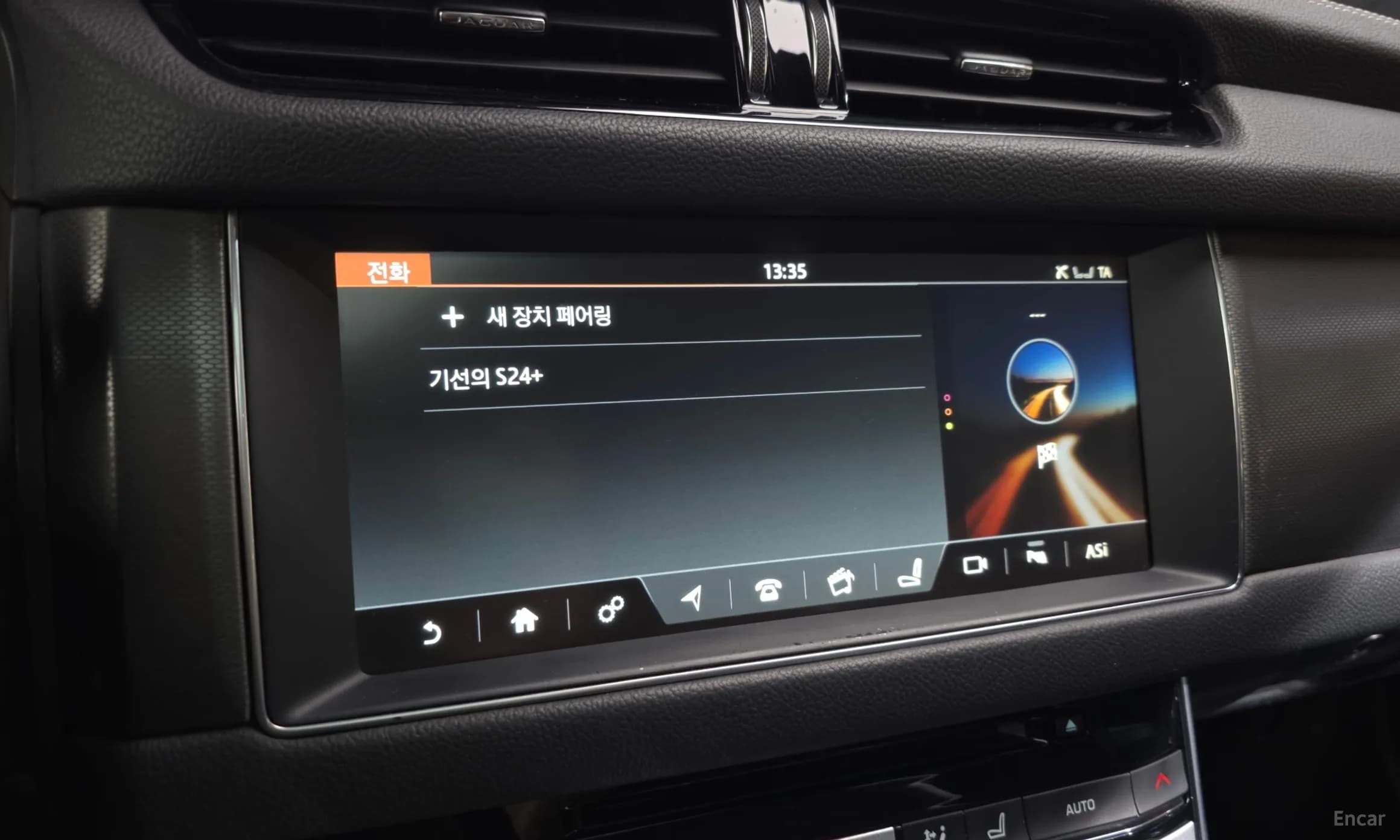 XF (x260)