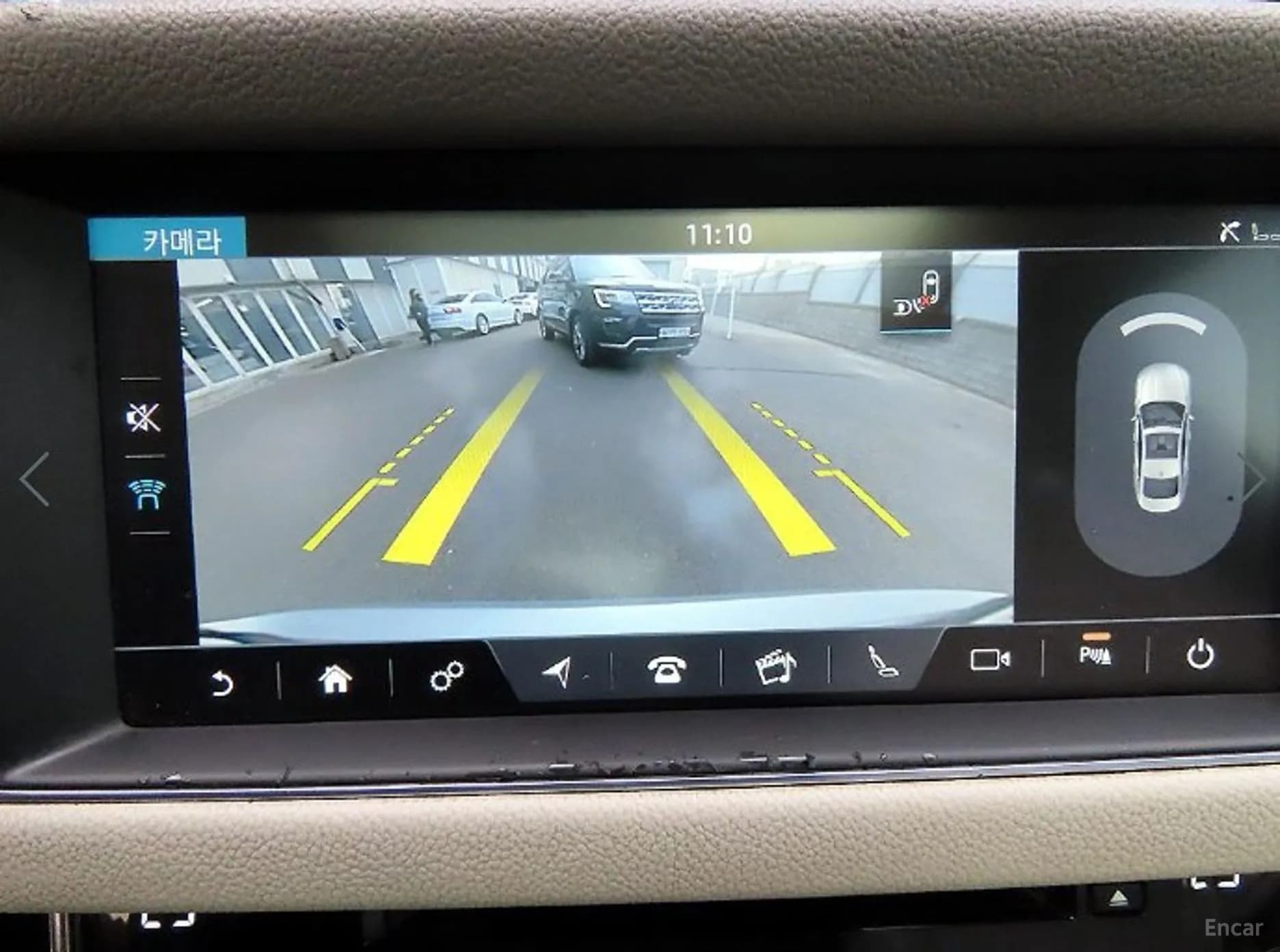 XF (x260)