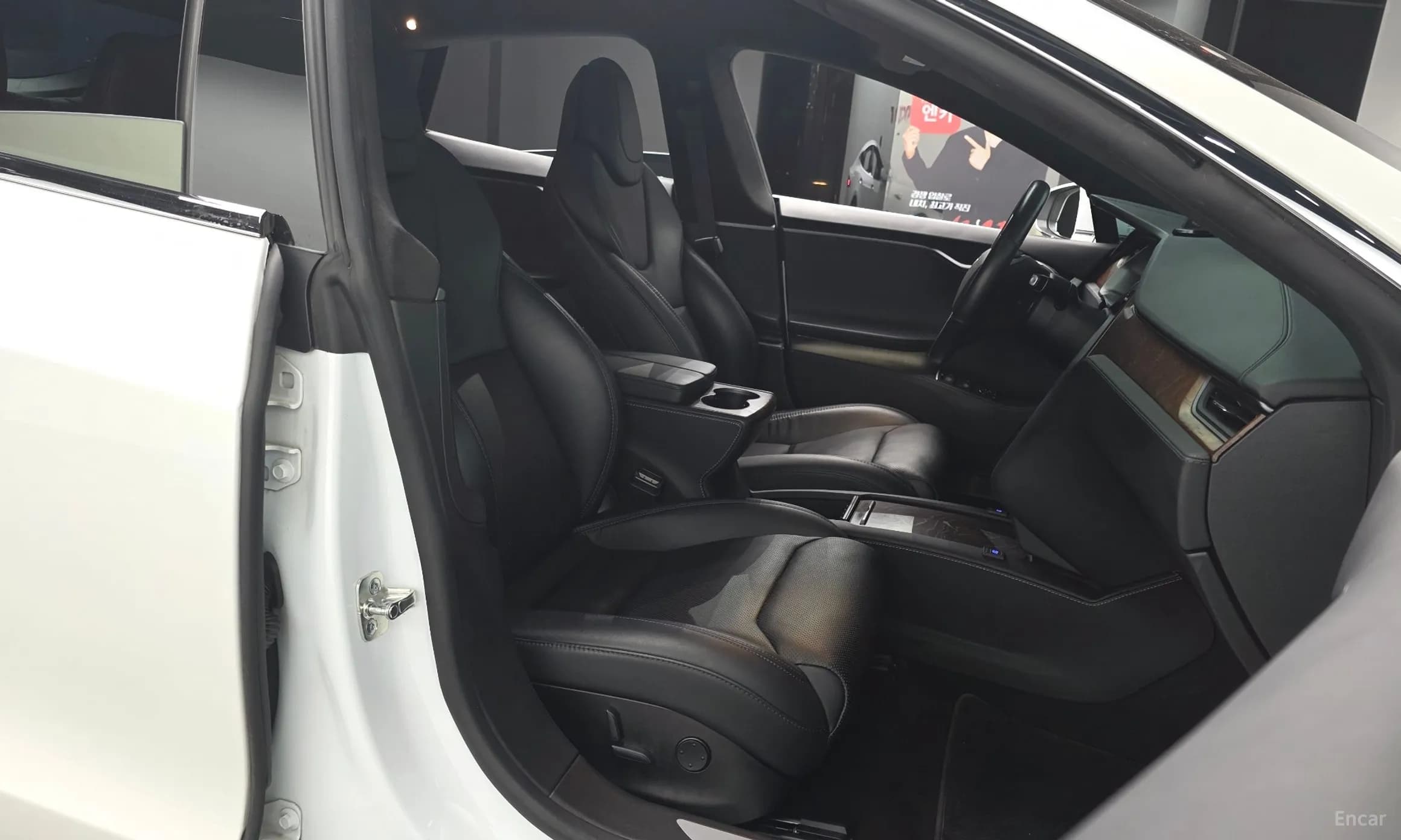 Model S