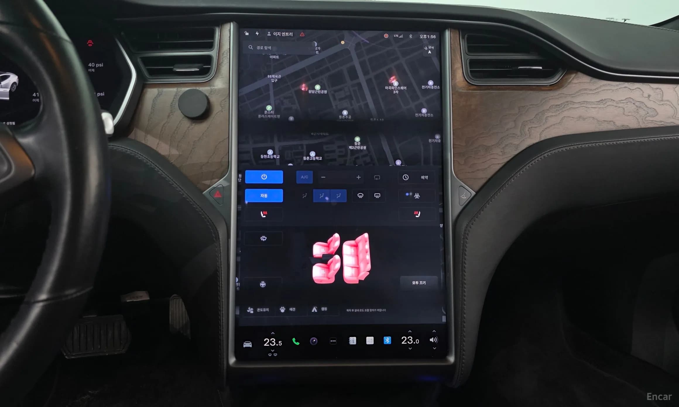 Model S
