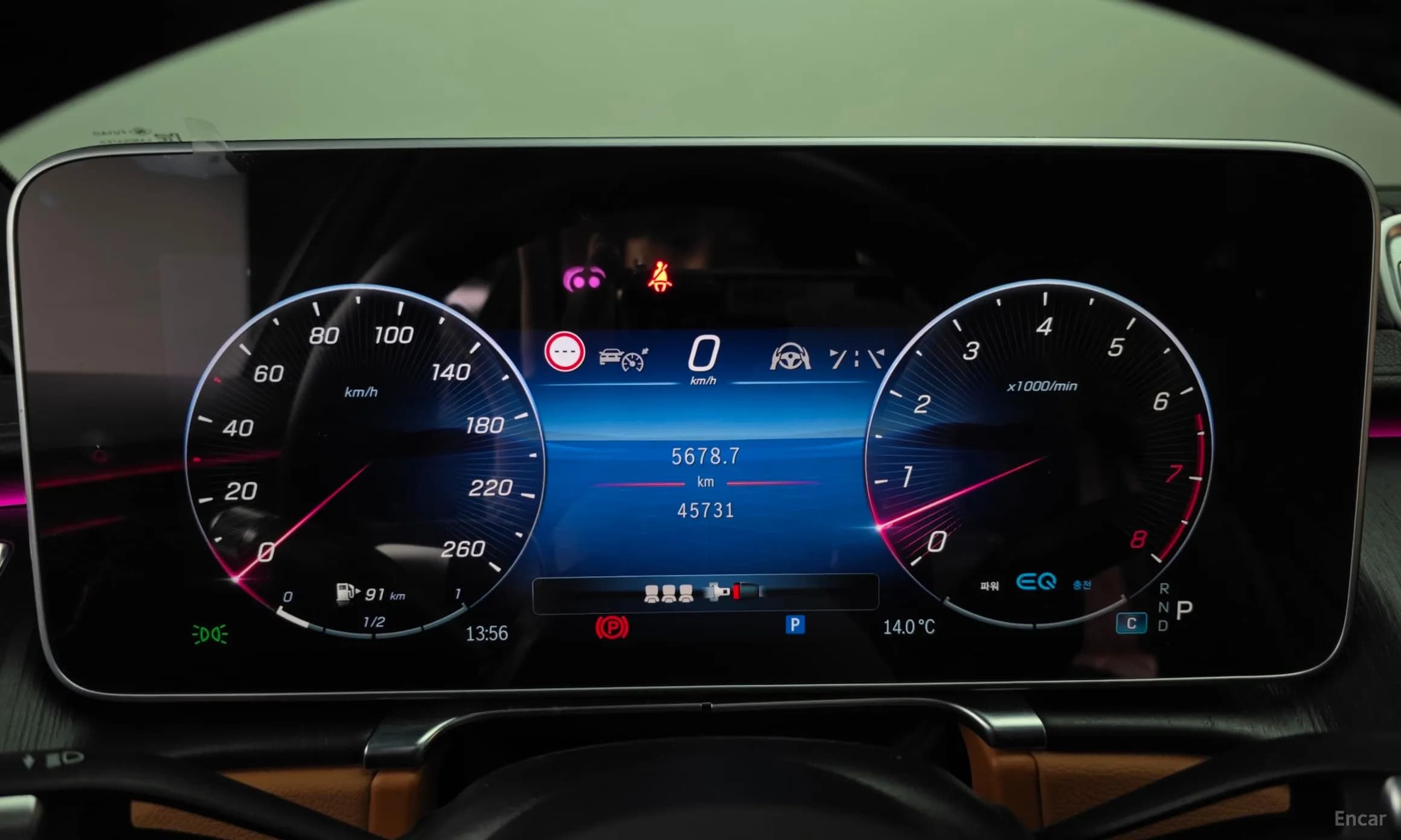 S-Class W223