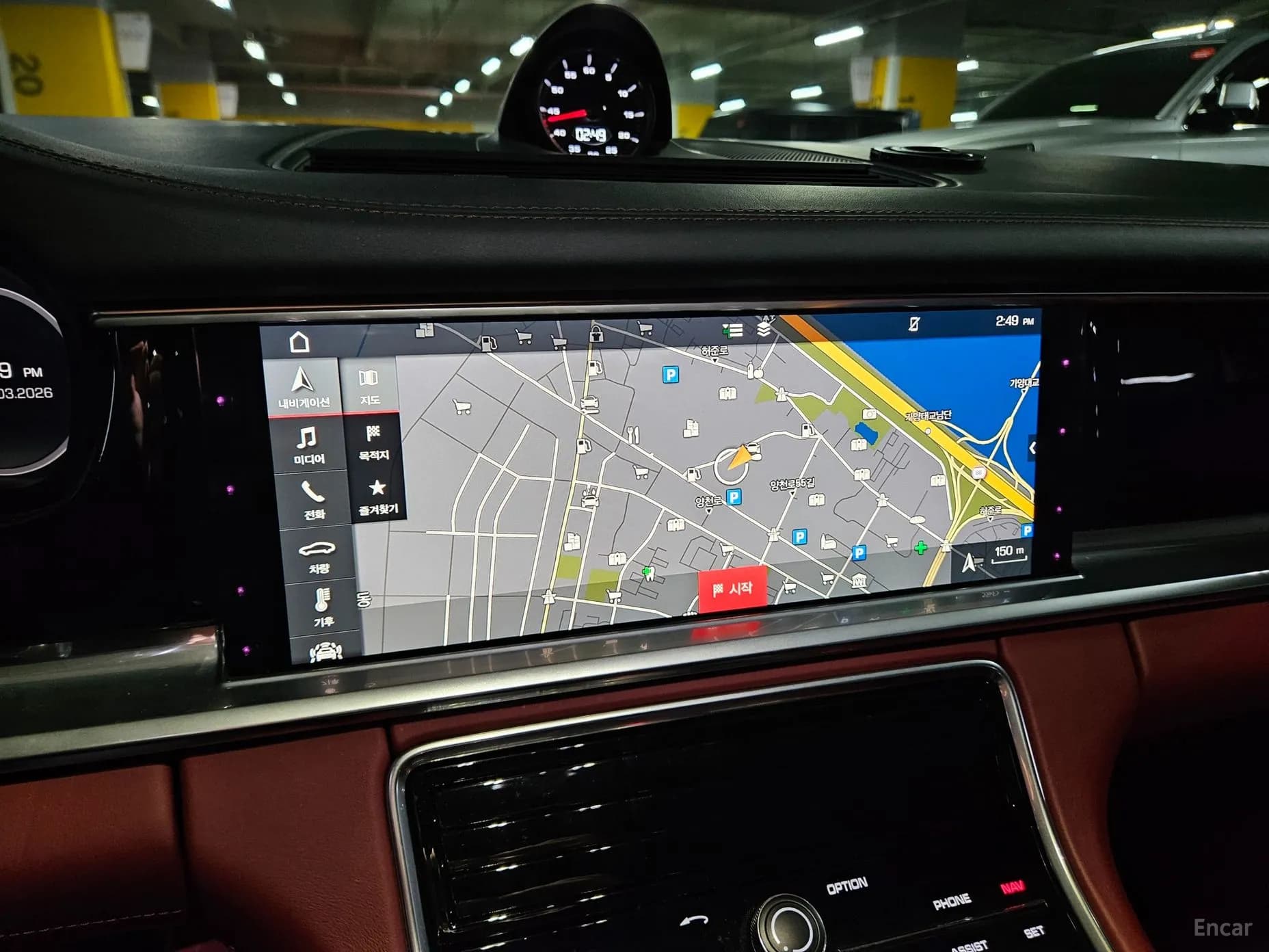 Panamera (971)