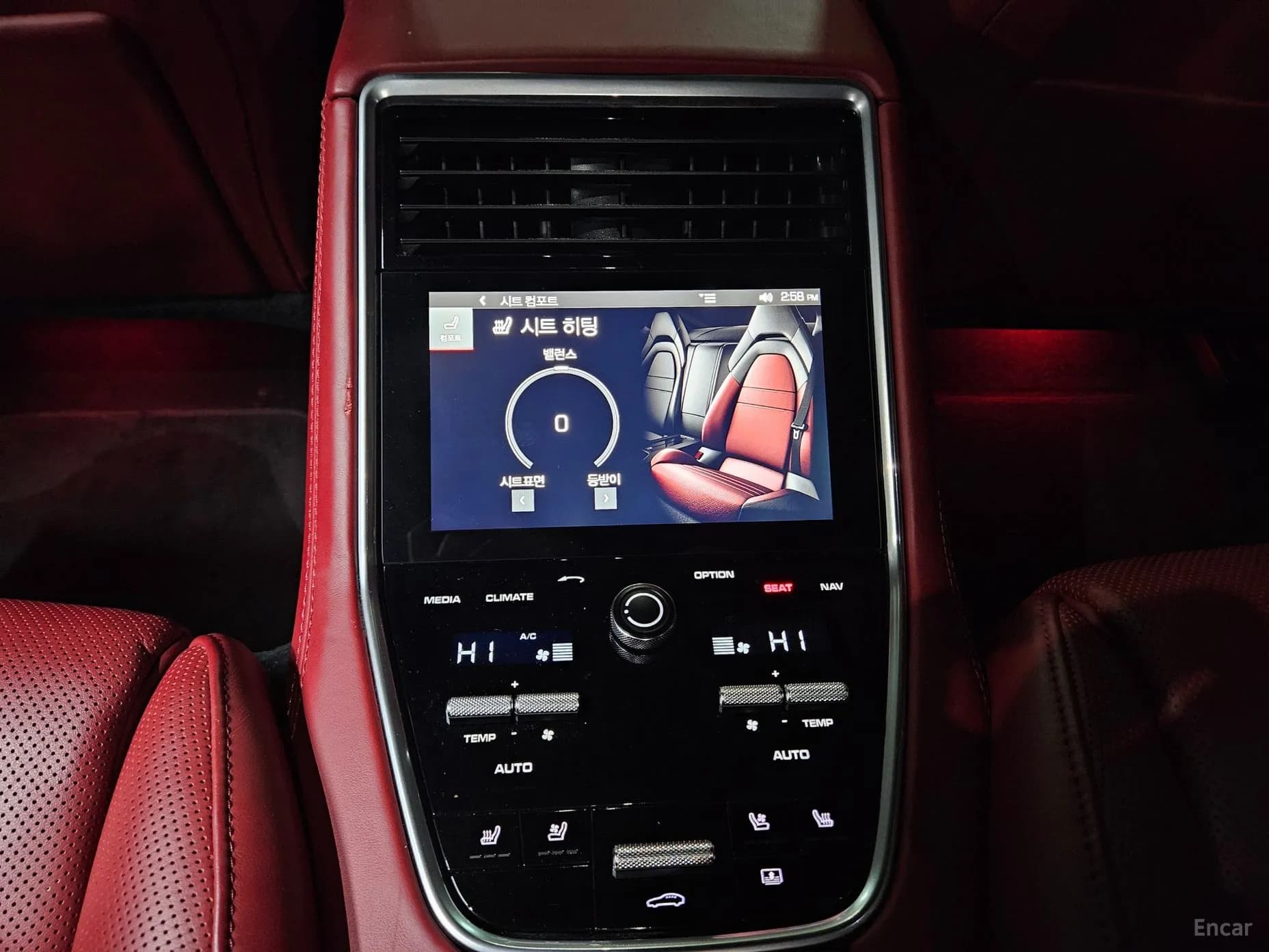 Panamera (971)