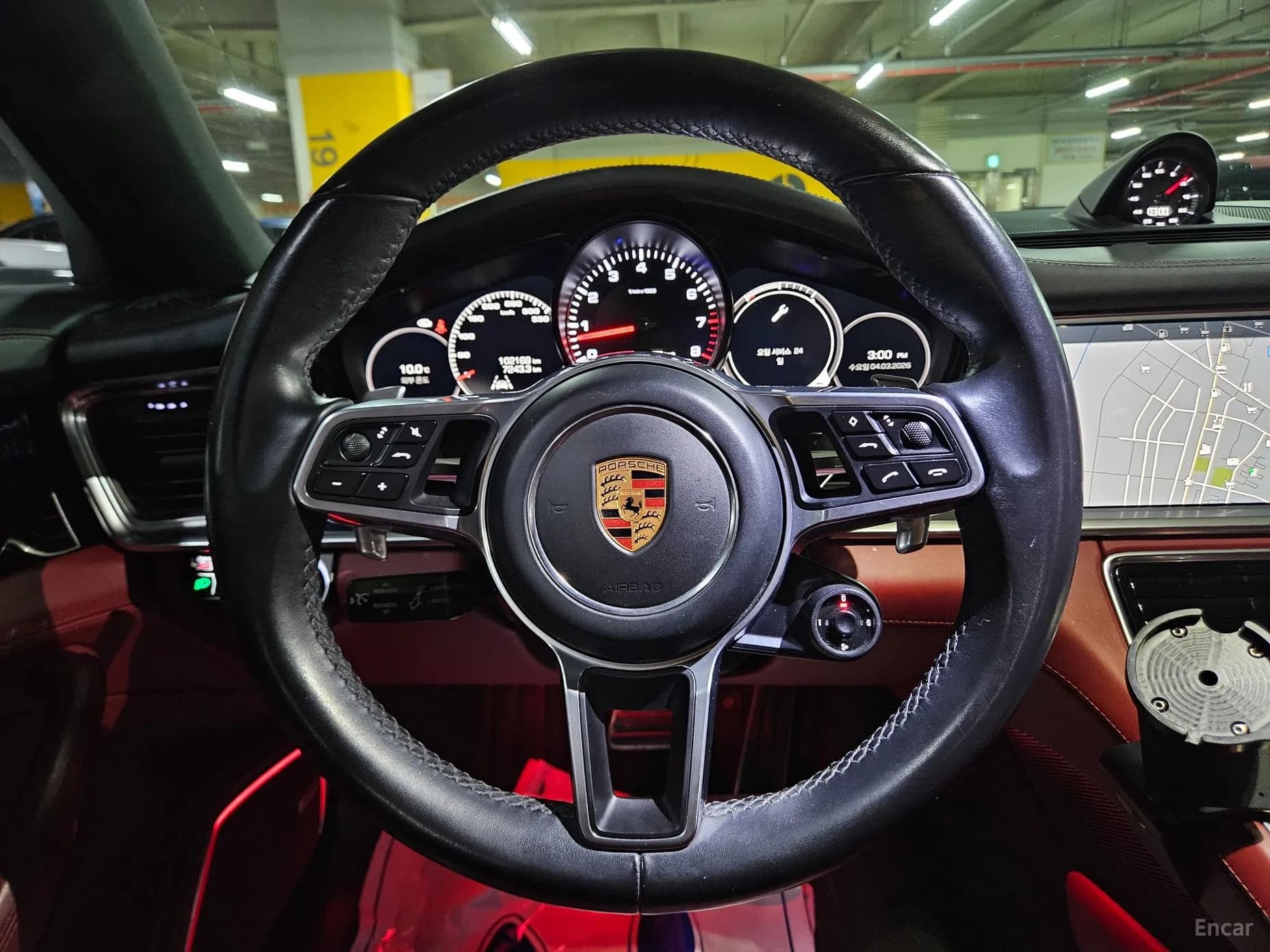 Panamera (971)