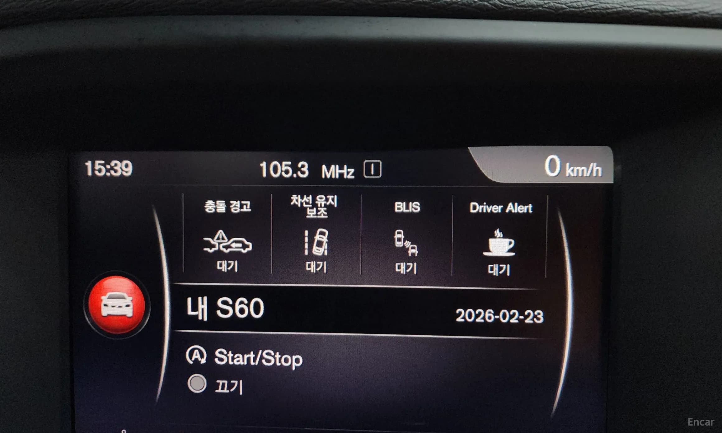 S60