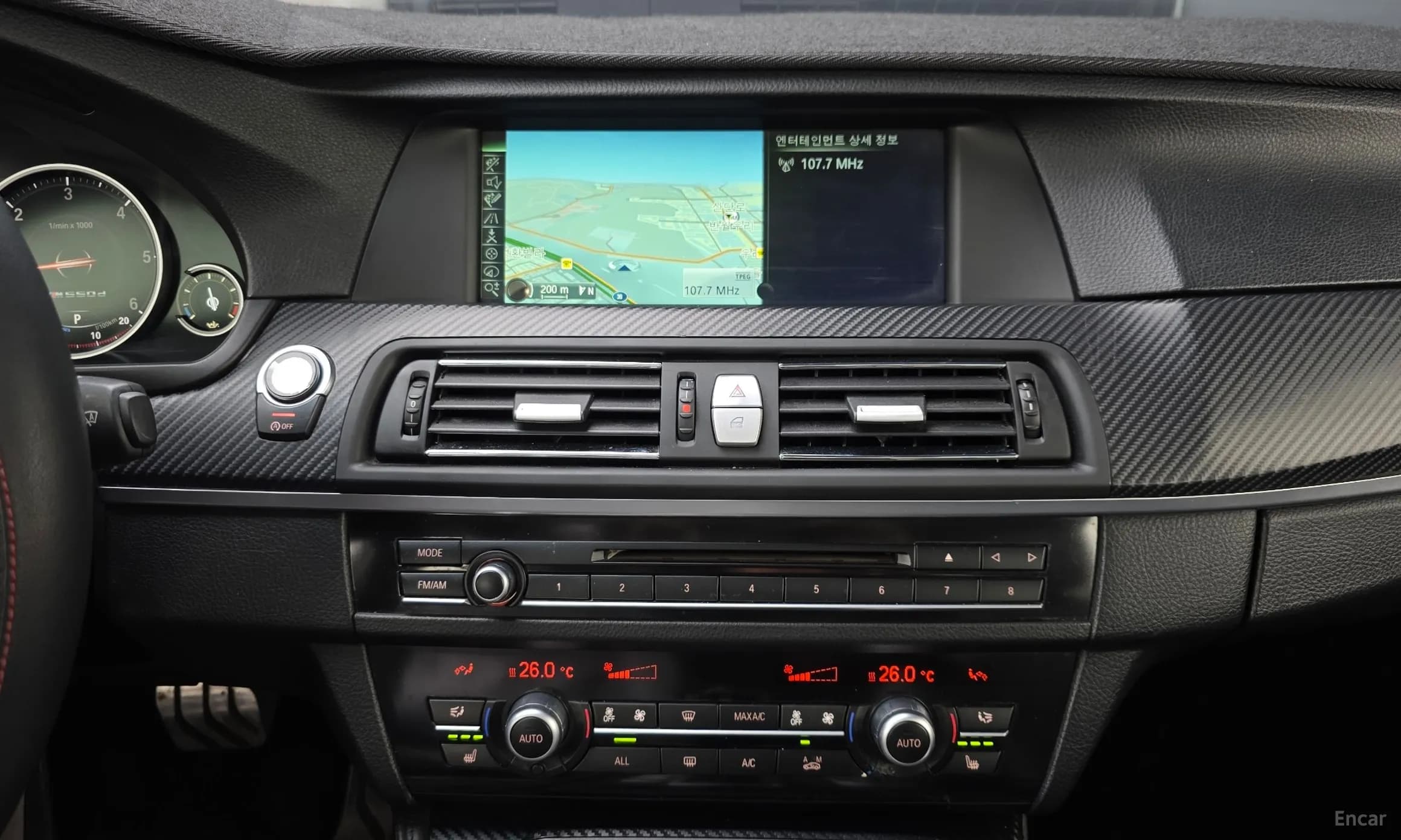 5 Series (F10)
