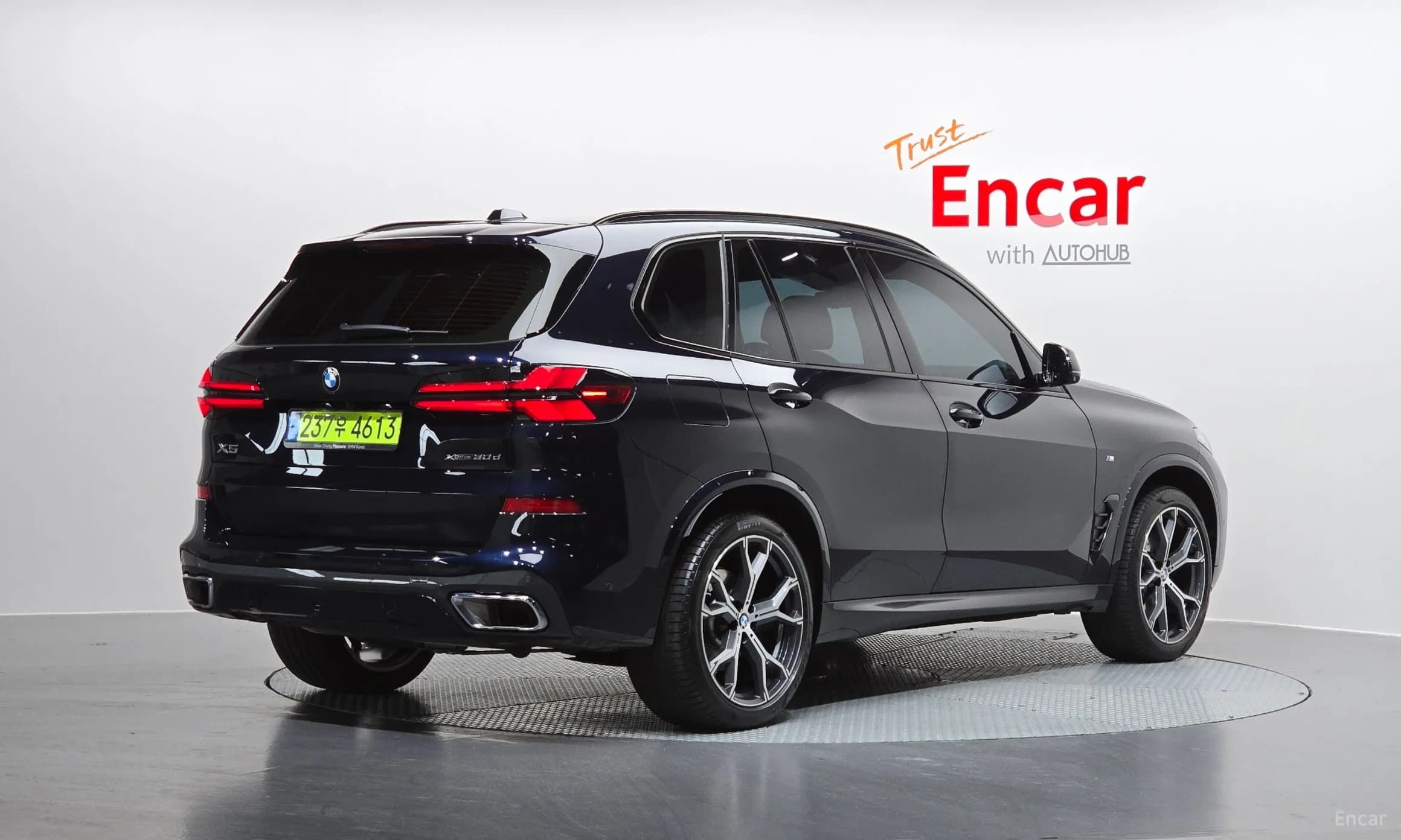 X5 (G05)