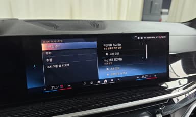 X5 (G05)