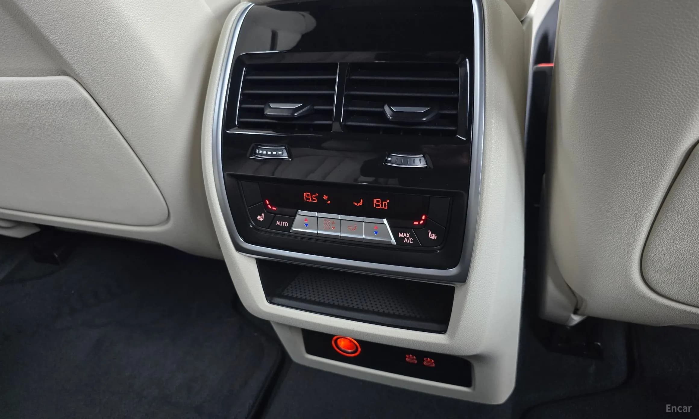 X5 (G05)
