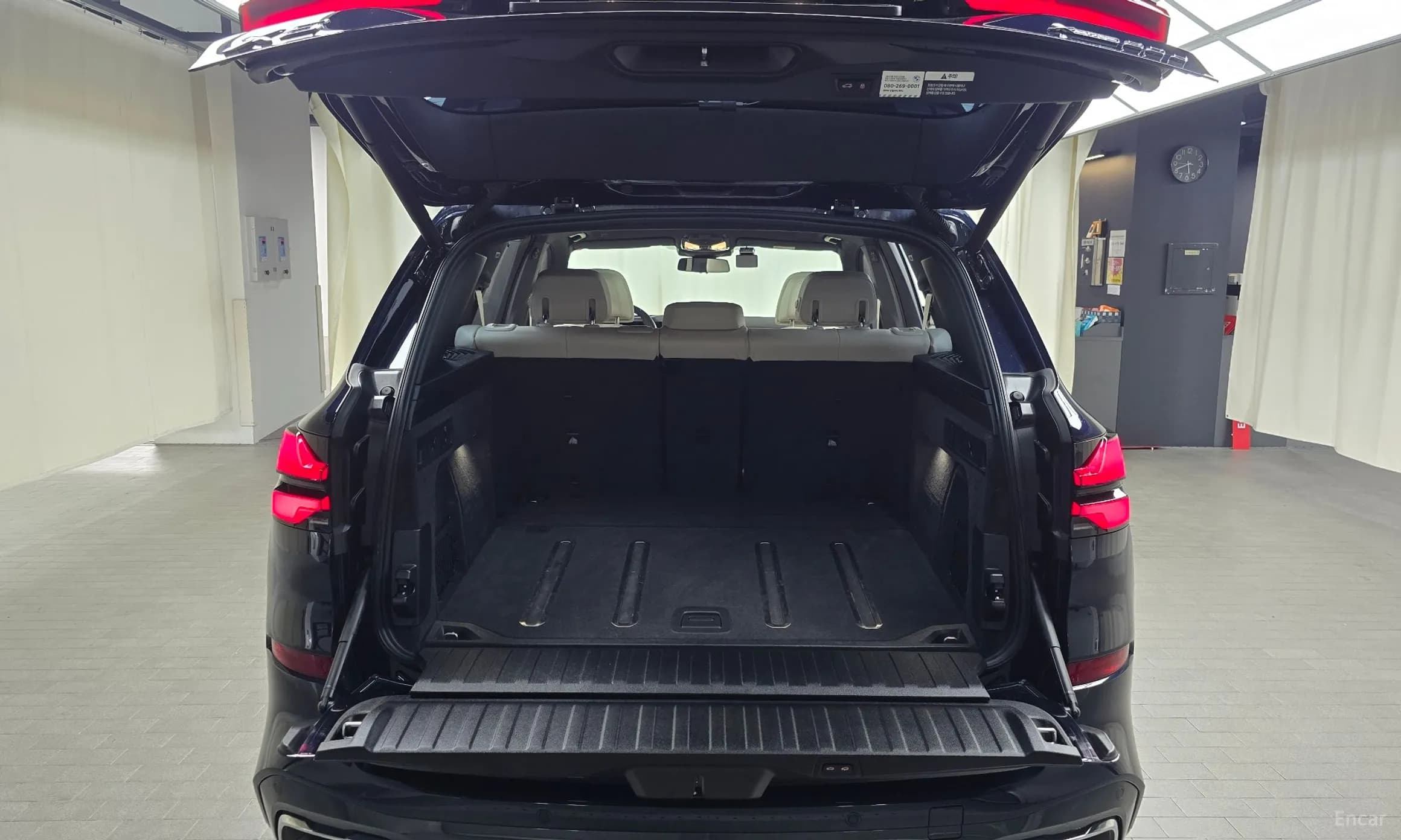 X5 (G05)