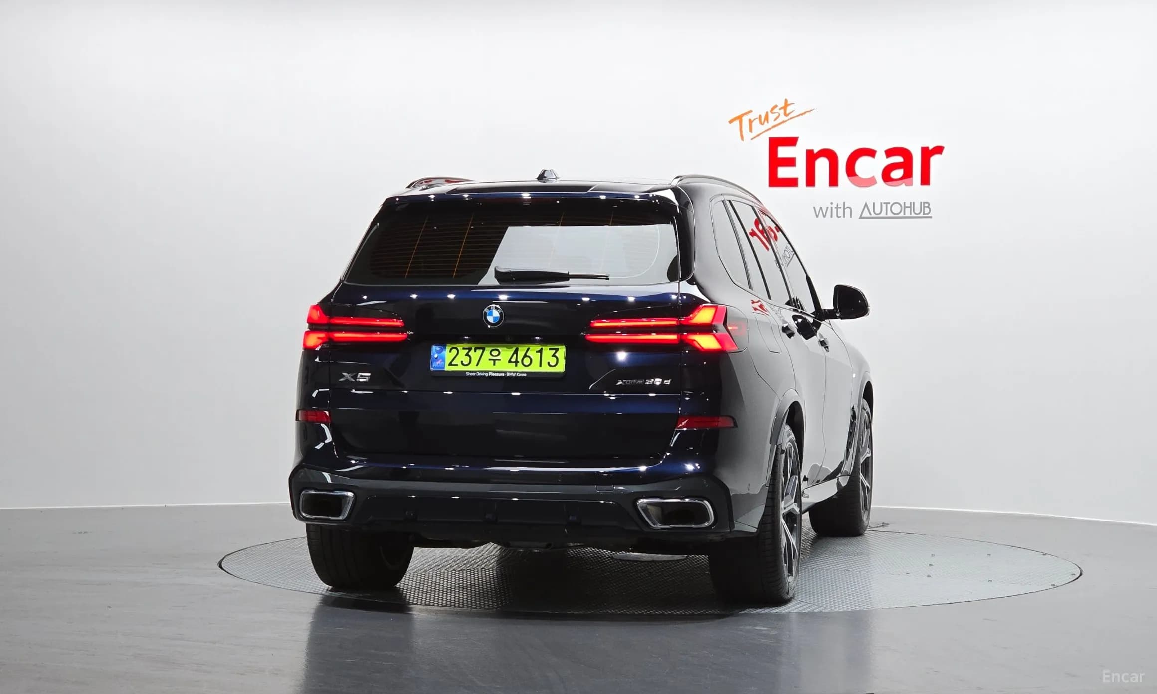 X5 (G05)